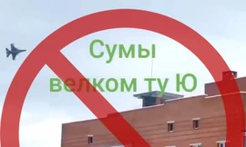 Ukraine phát thông báo khẩn về máy bay chiến đấu F-16