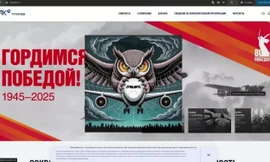 Tình báo Ukraine 'hack' dữ liệu về các máy bay ném bom chiến lược Nga