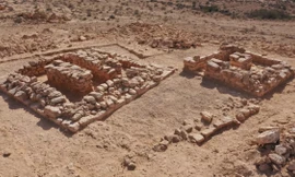 Khai quật hàng chục bộ xương 2.500 tuổi tại ngã tư cổ đại ở sa mạc Israel 