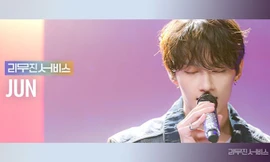 Jun (SEVENTEEN) gây 'sốc' khi tiết lộ năm đầu tiên tham gia diễn xuất đường phố