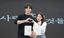 Horoscope 3/2 - 9/2: Nhân Mã háo hức du Xuân, Bảo Bình tài chính thịnh vượng