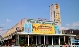  Rạp Hòa Bình hiện tại. Ảnh: Khánh Hương. 