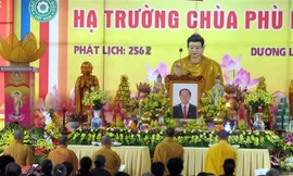 Quang cảnh Lễ cầu siêu tưởng niệm Chủ tịch nước Trần Đại Quang. (Ảnh: Thu Hằng/TTXVN)