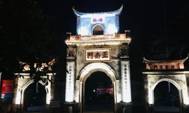 Đền Trần sẽ đóng cửa, dừng tổ chức lễ hội khai ấn năm Nhâm Dần 2022 - Ảnh: Hoàng Long