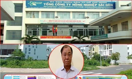 Ủy ban Kiểm tra Thành ủy TPHCM vừa có thông báo kết quả kiểm điểm, xem xét thi hành kỷ luật đảng đối với tập thể và cá nhân vi phạm tại Đảng ủy Tổng Công ty Nông nghiệp Sài Gòn TNHH MTV.