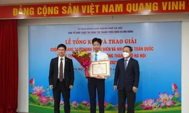 Giải đặc biệt được trao cho đề tài “Trợ lý ảo du lịch” của nhóm tác giả: Nguyễn Hoàng Long (lớp 4A Trường Tiểu học Trung Văn, quận Nam Từ Liêm, Hà Nội).