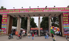 Hà Nội đề xuất dừng bán vé vào công viên Thống Nhất từ đầu năm 2023