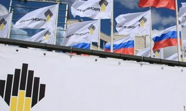 Đại gia dầu khí Nga muốn đầu tư vào Bình Định