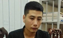 Đối tượng Võ Thế Nghĩa