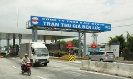 Tên gọi trạm thu phí được chuyển đổi thành trạm thu giá từ năm 2017