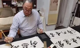 Livestream bán chữ thư pháp, 'Hoàng A Mã' Trương Thiết Lâm bị chế nhạo