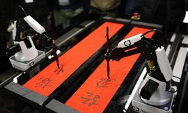 Robot viết thư pháp