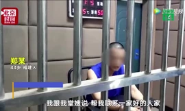 Ông bố nhẫn tâm bán con 22 ngày tuổi lấy tiền đi ăn nhậu