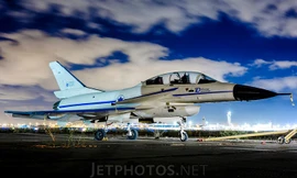 Sức mạnh tiêm kích 'sư tử non' IAI Lavi của Israel