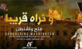 IS dọa chiếm Washington, tấn công Nhà Trắng