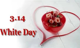Sự thật ít biết về ngày Valentine trắng 14/3