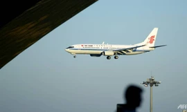 Ảnh minh hoạ: AFP