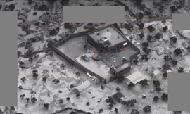 Nơi ở của Baghdadi trước khi bị tiêu diệt. Ảnh: CENTCOM