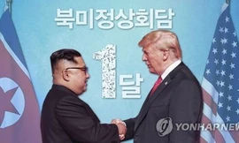 Ảnh minh hoạ: Yonhap