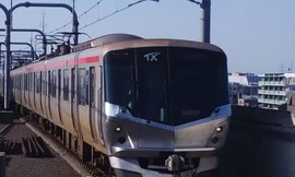 Một đoàn tàu thuộc tuyến đường sắt Tsukuba Express. Ảnh: Twitter