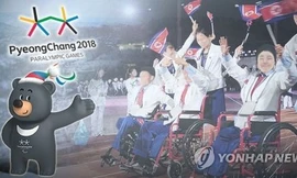 Ảnh minh họa: Yonhap