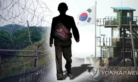 Ảnh minh họa: Yonhap