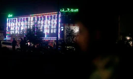 Hội trường cưới nơi xảy ra vụ tấn công. Ảnh: AP