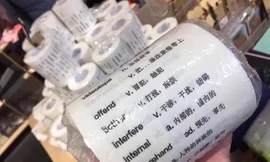 'Choáng ' với giấy vệ sinh in đầy từ vựng tiếng Anh