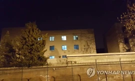 Đại sứ quán Triều Tiên tại Bắc Kinh (Trung Quốc). Ảnh: Yonhap