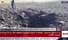 Tận thấy 'hố tử thần' tạo nên bởi tên lửa Mỹ và đồng minh ở Syria