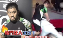 Từ Hiểu Đông tái xuất hạ gục quyền thủ Vịnh Xuân