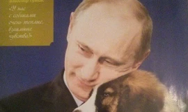 Chiêm ngưỡng bộ lịch những khoảnh khắc khó quên của Putin