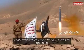 Tên lửa của phiến quân Houthi. Ảnh: Twitter