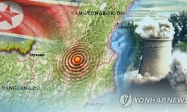 Ảnh minh họa: Yonhap
