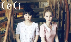 'Cực chất' với những cô nàng vintage