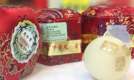 Ảnh minh hoạ: Internet