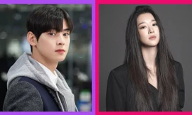 Cha Eun Woo Seo Yeji
