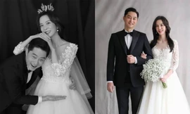 Jinu (Jinusean) kết hôn