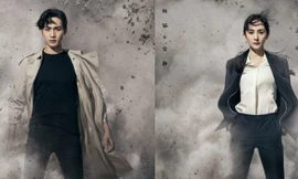 phim Bạo Phong Nhãn