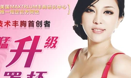 Gái bao dạy nhau cách làm đẹp trên trang web riêng