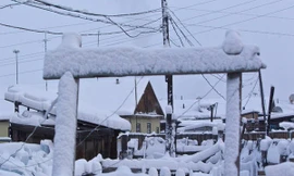 Ngôi làng lạnh giá nhất thế giới