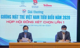 Anh Nguyễn Anh Tuấn, Ủy viên T.Ư Ðảng, Bí thư thứ nhất T.Ư Ðoàn và anh Bùi Quang Huy, Ủy viên dự khuyết T.Ư Ðảng, Bí thư thường trực T.Ư Ðoàn chủ trì buổi họp Hội đồng xét chọn Giải thưởng GMTVNTB 2020 lần thứ nhất, ngày 5/2 ​