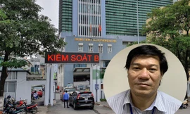 Một máy Realtime PCR (Ảnh minh họa) 