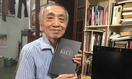 Vợ chồng Dương Tường