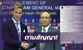 Chủ tịch LĐBĐ Campuchia từ chức sau trận thua U22 Myanmar