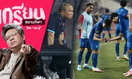 Chuyên gia Thái Lan: Tuyển Việt Nam không có bài vở tấn công