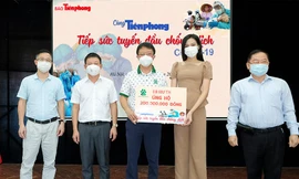 Câu lạc bộ Golf T74 hỗ trợ 200 triệu đồng ‘Cùng Tiền Phong tiếp sức tuyến đầu chống dịch’