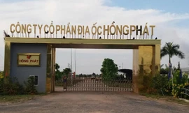 Bộ Tư pháp đang xem xét giải quyết đơn khiếu nại của Công ty Hồng Phát.