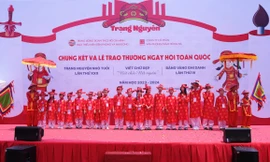 18 Trạng nguyên nhỏ tuổi được vinh danh tại Văn Miếu - Quốc Tử Giám