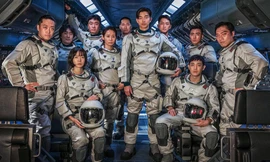 Gong Yoo, Bae Doo Na mang "The Silent Sea" đặt chân đến Mặt Trăng vào đêm Giáng sinh